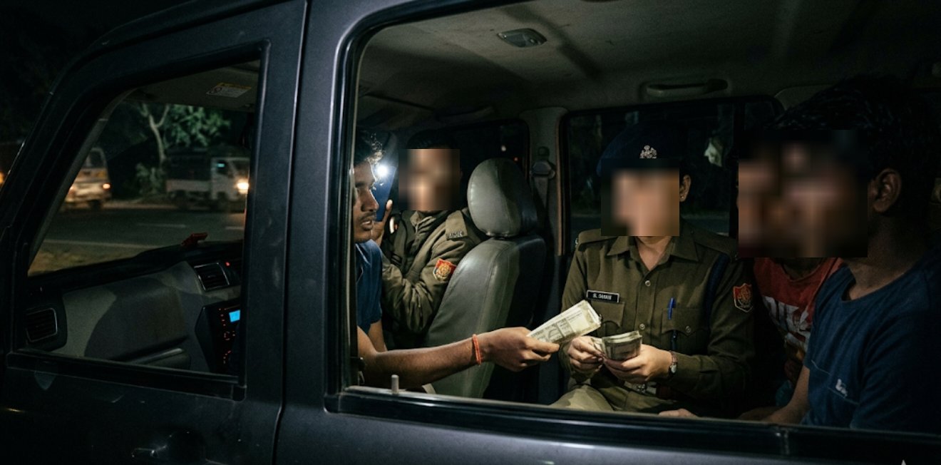 बगहा: उत्पाद विभाग पर लगा गंभीर आरोप, 4 युवकों को बंधक बनाकर ₹22,000 वसूलने का दावा