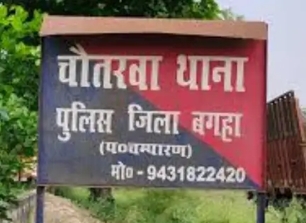 वारंटी गिरफ्तार, न्यायिक हिरासत में भेजे गए
