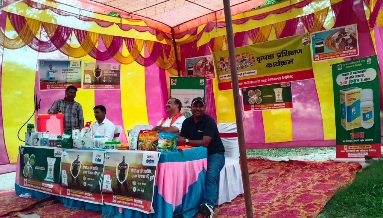 खरपोखरा बाजार में कृषक प्रशिक्षण कार्यक्रम आयोजित, किसानों को दी गई आधुनिक खेती की जानकारी