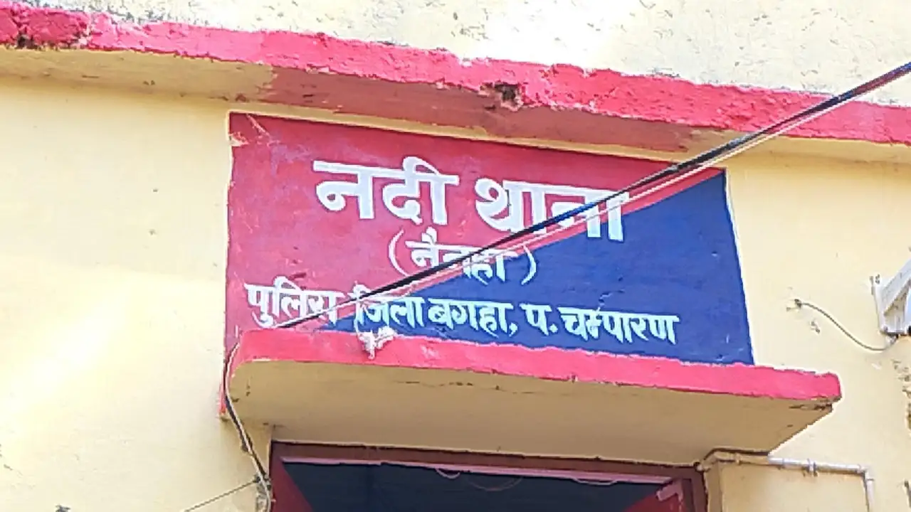 चौतरवा-धनहा मुख्य मार्ग पर दर्दनाक हादसा, बाइक सवार की मौत