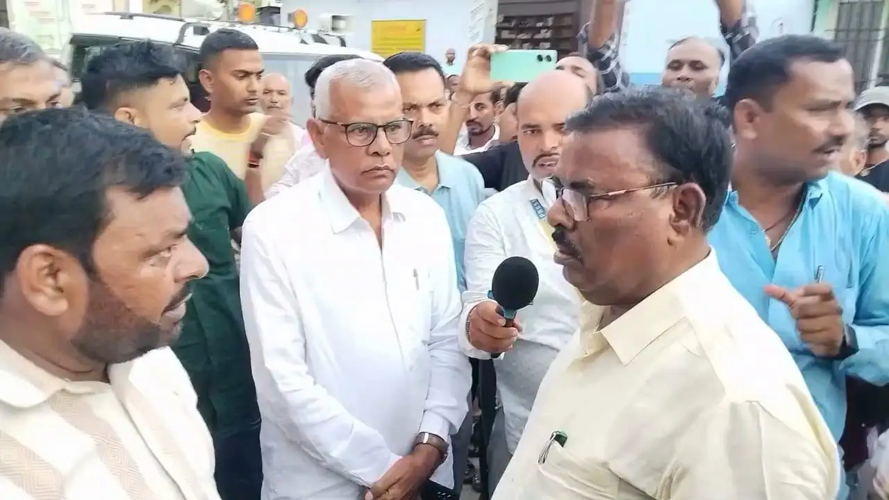 News image