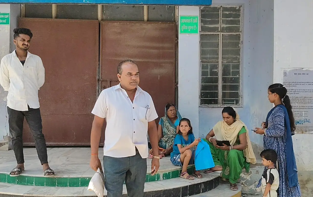 News image