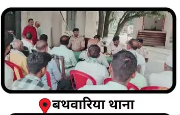 मुहर्रम को लेकर बगहा पुलिस अलर्ट