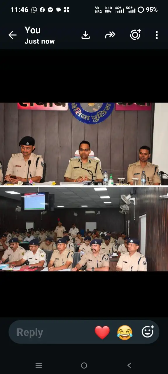 पुलिस अधीक्षक, बेतिया के द्वारा अपराध गोष्ठी का आयोजन किया गया।