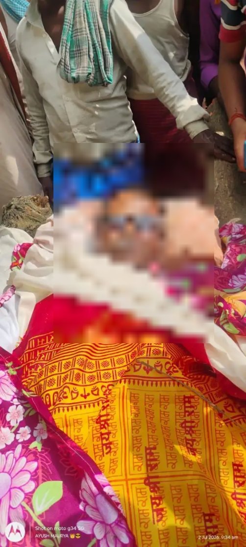 सर्प के डंसने से मृत आदमी