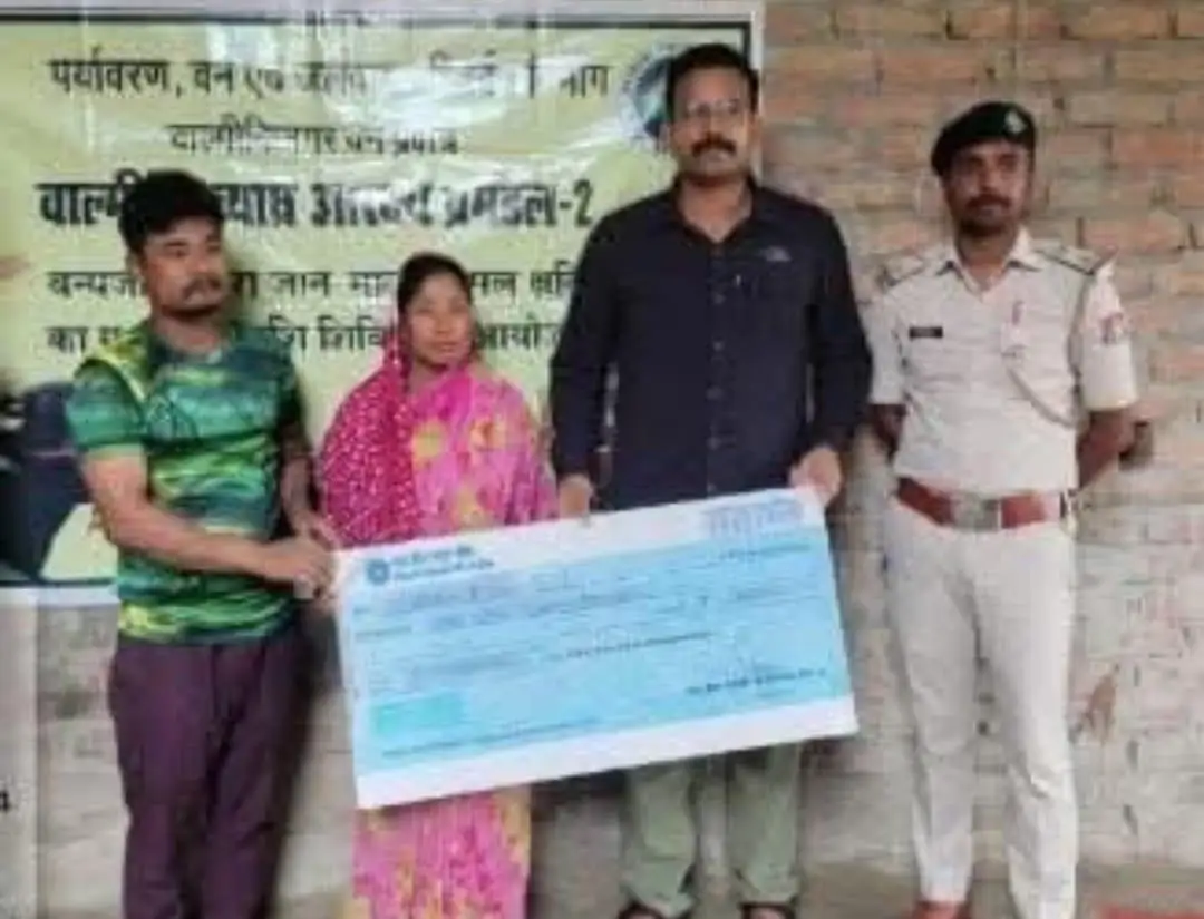 बाघ हमले में मृतक के परिजनों को मिला 10 लाख रुपये का मुआवजा