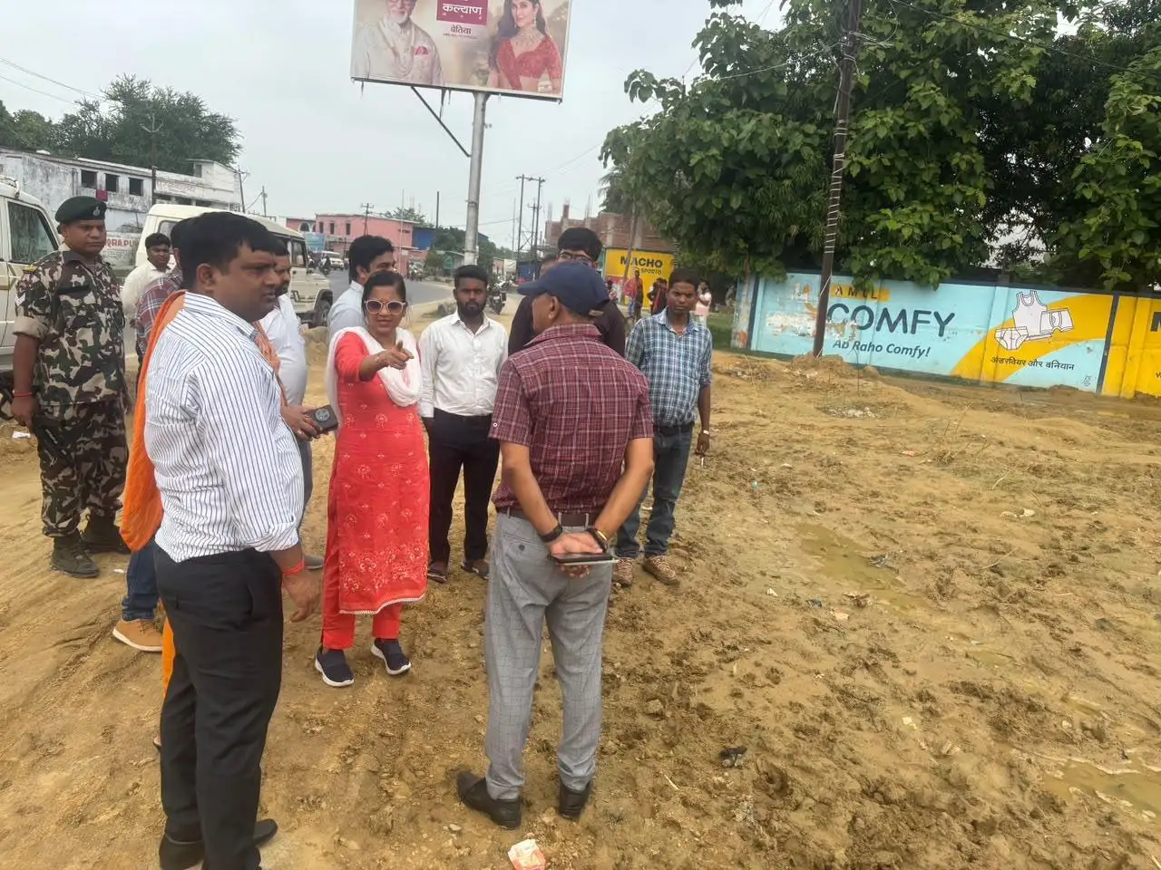 News image