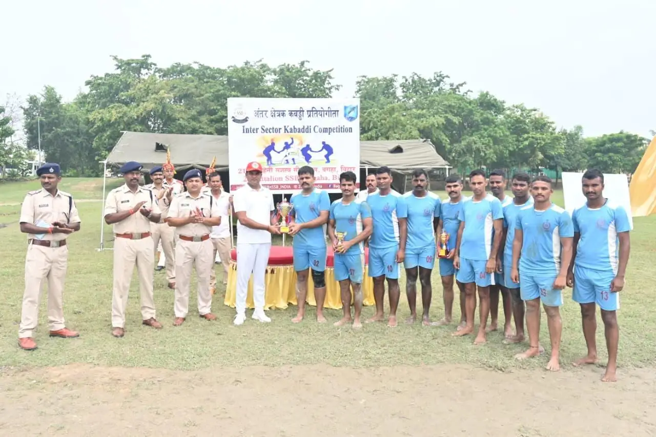 SSB 21वीं वाहिनी द्वारा अंतर क्षेत्रक कबड्डी प्रतियोगिता का भव्य आयोजन, क्षेत्रक मुख्यालय गया बना चैंपियन