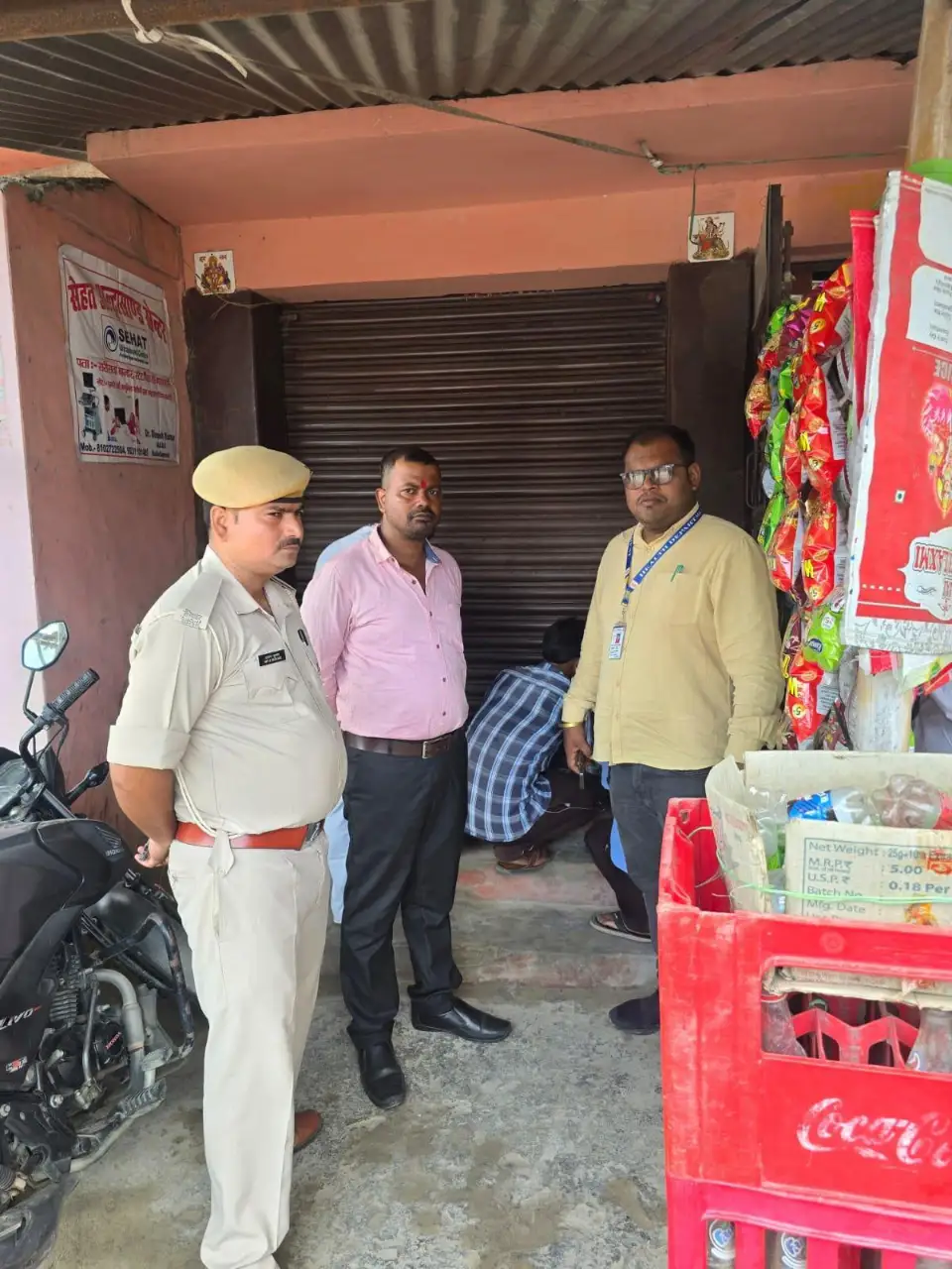 सरिसवा बाजार में संचालित सेहत अल्ट्रासाउंड का स्वास्थ्य अधिकारियों ने किया सील.