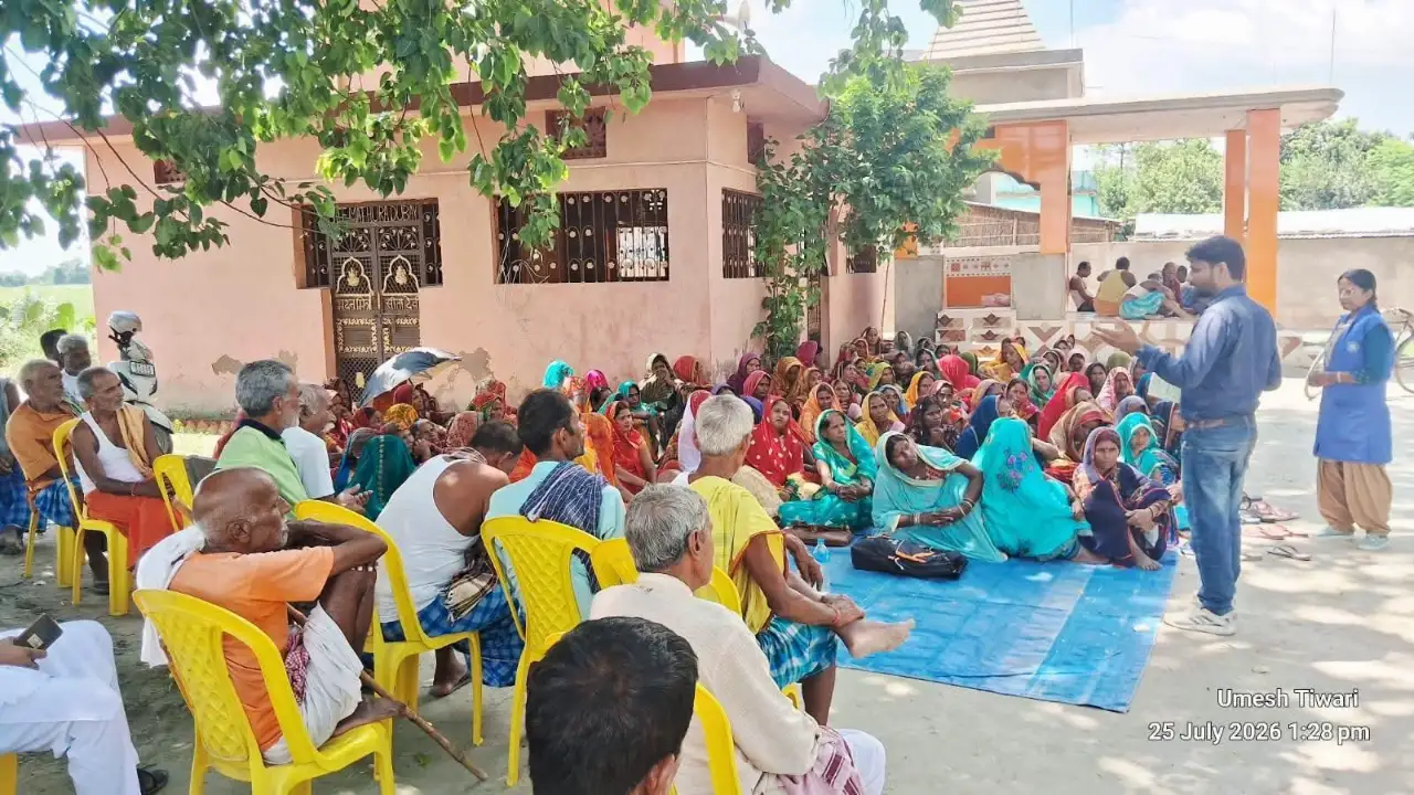 बैरिया प्रखंड के फुलियाखाड़ पंचायत में CoP-D कार्यक्रम के तहत सामुदायिक बैठक आयोजित