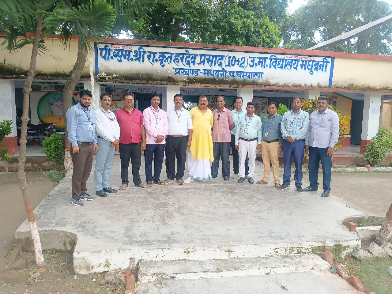 बुके नहीं बुक देकर सम्मानित करें. प. भरत उपाध्याय.