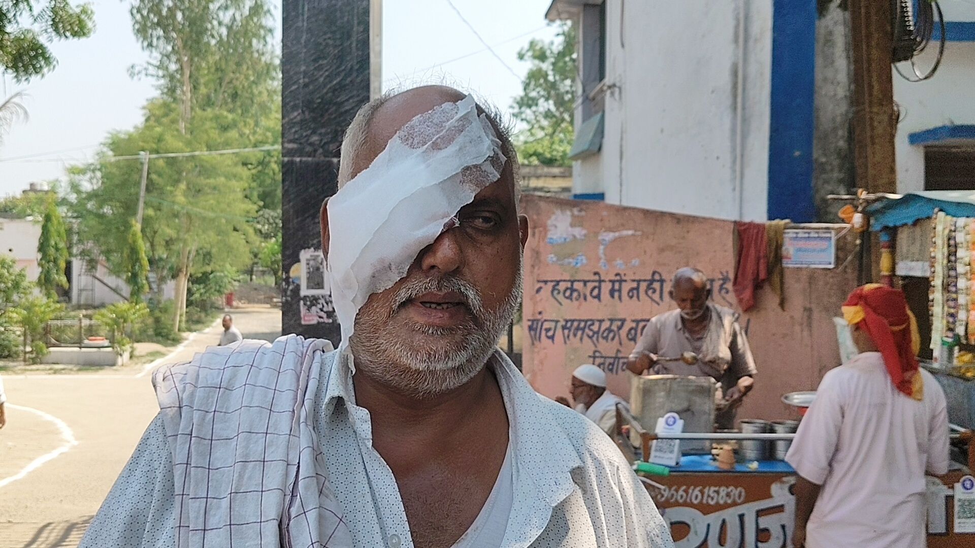 ट्रक चालक के साथ मारपीट, आंख में गंभीर चोट; जीएमसीएच बेतिया रेफर