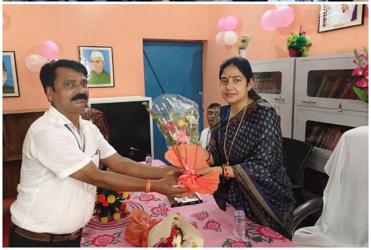 News image
