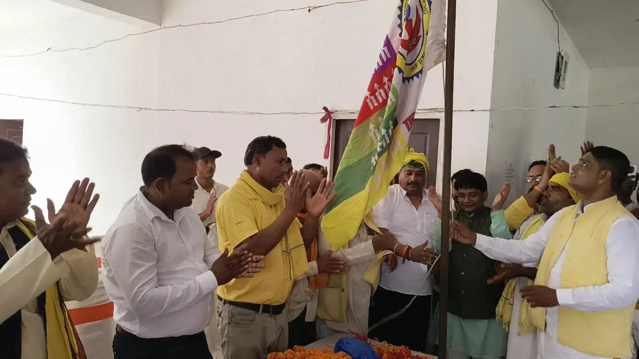 बगहा में विश्व आदिवासी दिवस समारोह का आयोजन, सामाजिक एकता पर दिया गया बल