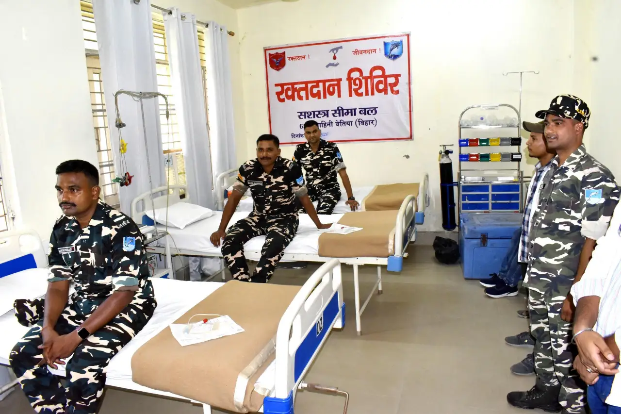 ‘रक्तदान महादान’ का संदेश, एसएसबी बेतिया के 30 जवान बने जीवन रक्षक