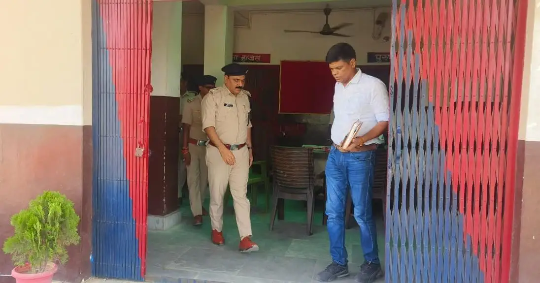 News image