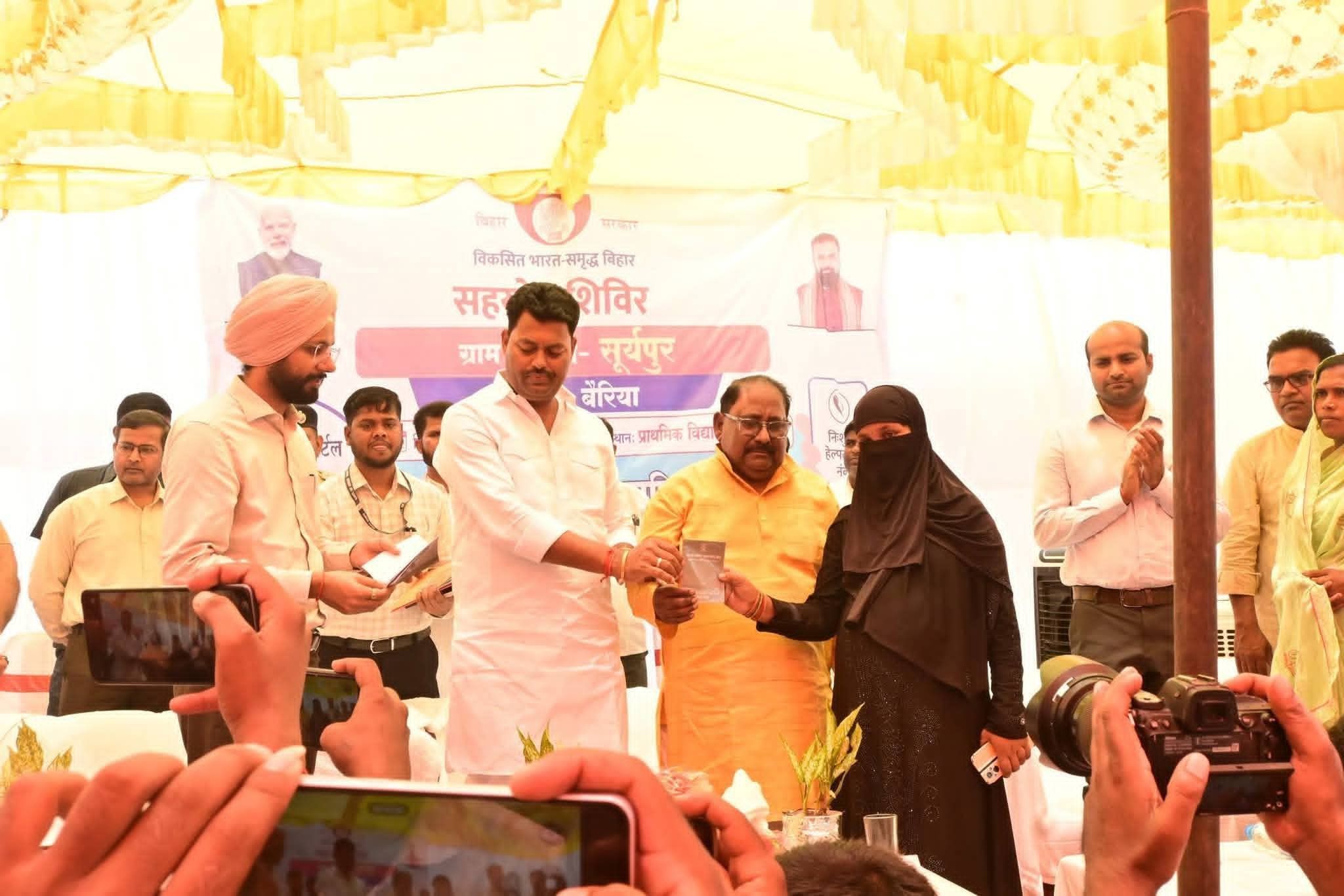 प्रभारी मंत्री ने कहा — हर आवेदन का होगा समयबद्ध निष्पादन