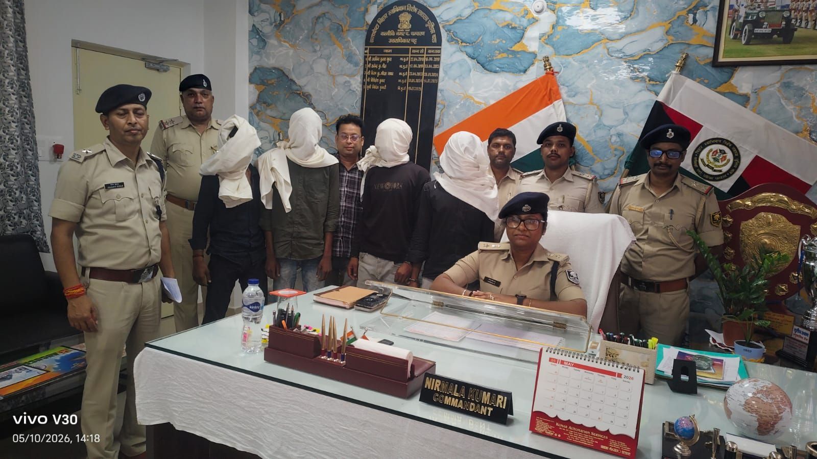 तीन बाइक चोरी कांड का खुलासा, चार शातिर चोर गिरफ्तार