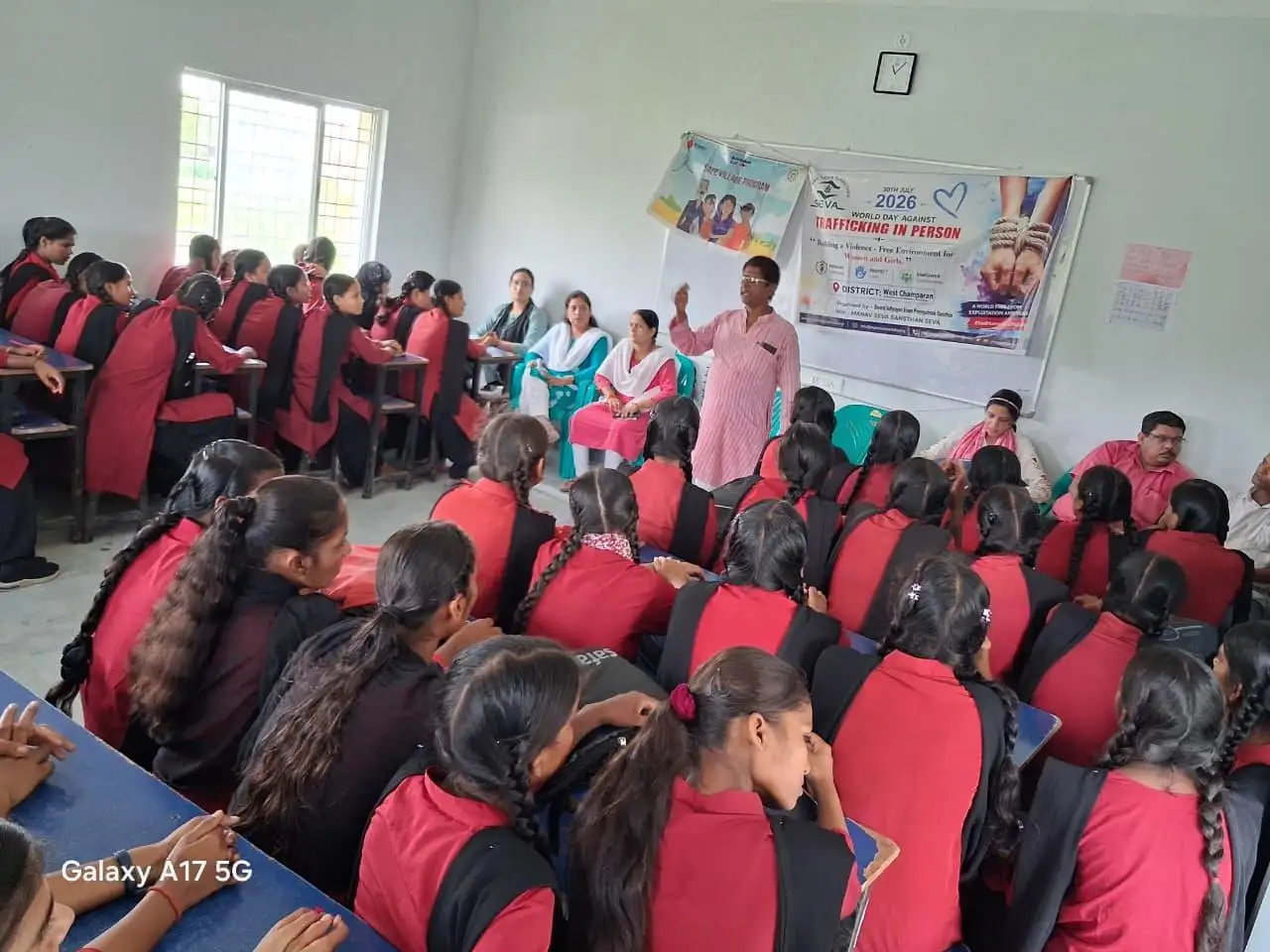 विश्व मानव तस्करी विरोधी दिवस पर महिलाओं और बालिकाओं के विरुद्ध हिंसा मुक्त समाज  निर्माण के लिये जागरूकता कार्यशाला