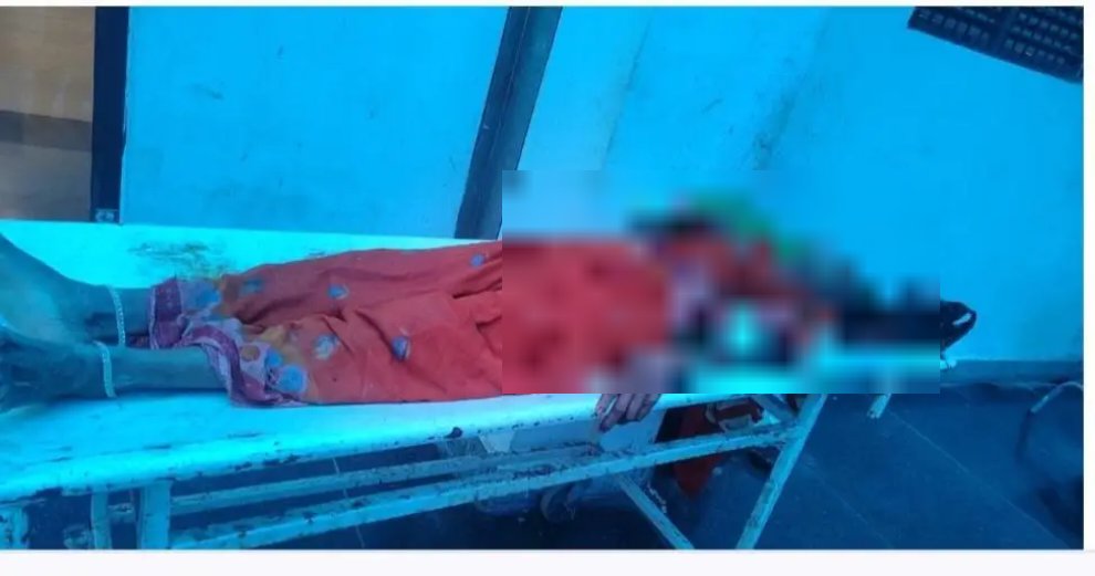 छत टुटने से महिला जख्मी।