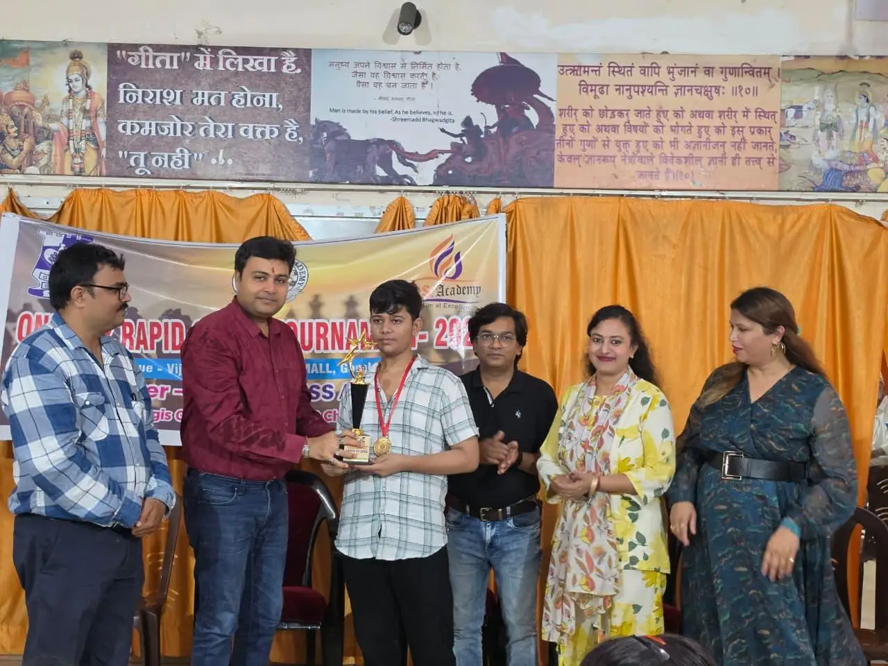 प्रबल सिंह बने शतरंज मेें चैंपियन, गोरखपुर में हुआ आयोजन