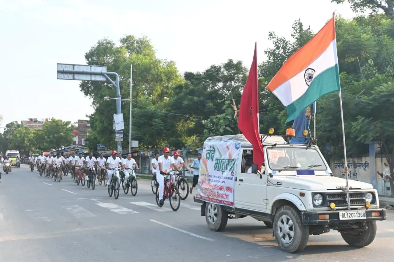 कमांडेंट SSB व पुलिस अधीक्षक ने दिया राष्ट्रीय एकता एवं देशभक्ति का संदेश