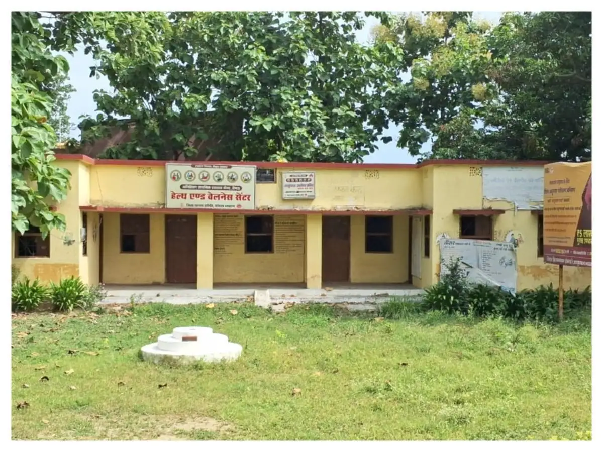 सलहा बरियरवा स्वास्थ्य केंद्र अक्सर बंद रहने की शिकायत, प्रभारी राजेश सिंह नीरज ने लिया संज्ञान