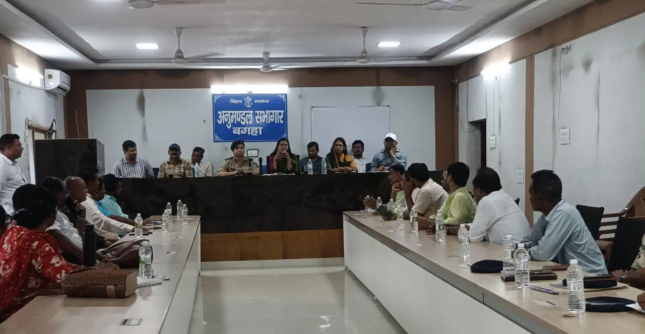 चेहल्लुम पर्व को लेकर अनुमंडल स्तरीय शांति समिति की बैठक सम्पन्न, विधि-व्यवस्था बनाए रखने के दिए गए आवश्यक निर्देश