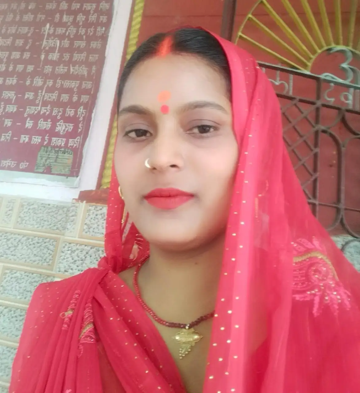 ऑपरेशन के दौरान महिला की मौत, परिजनों में मचा कोहराम।