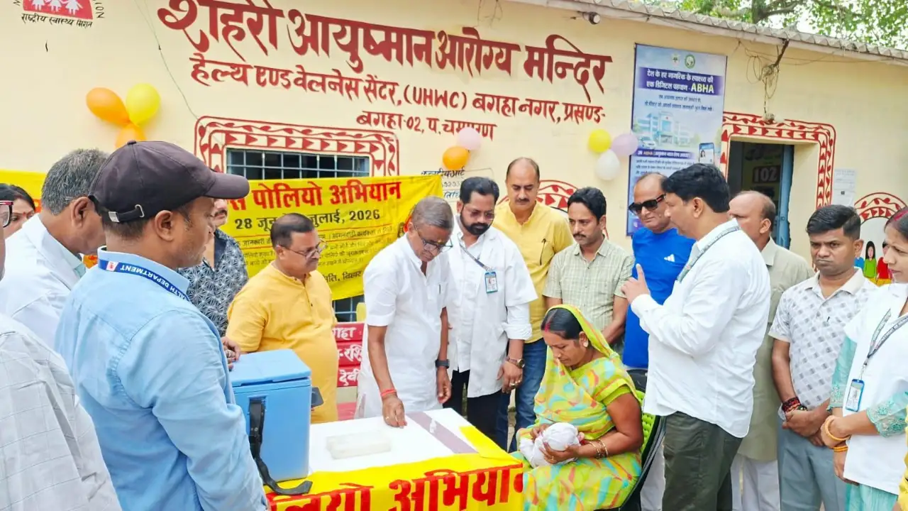News image