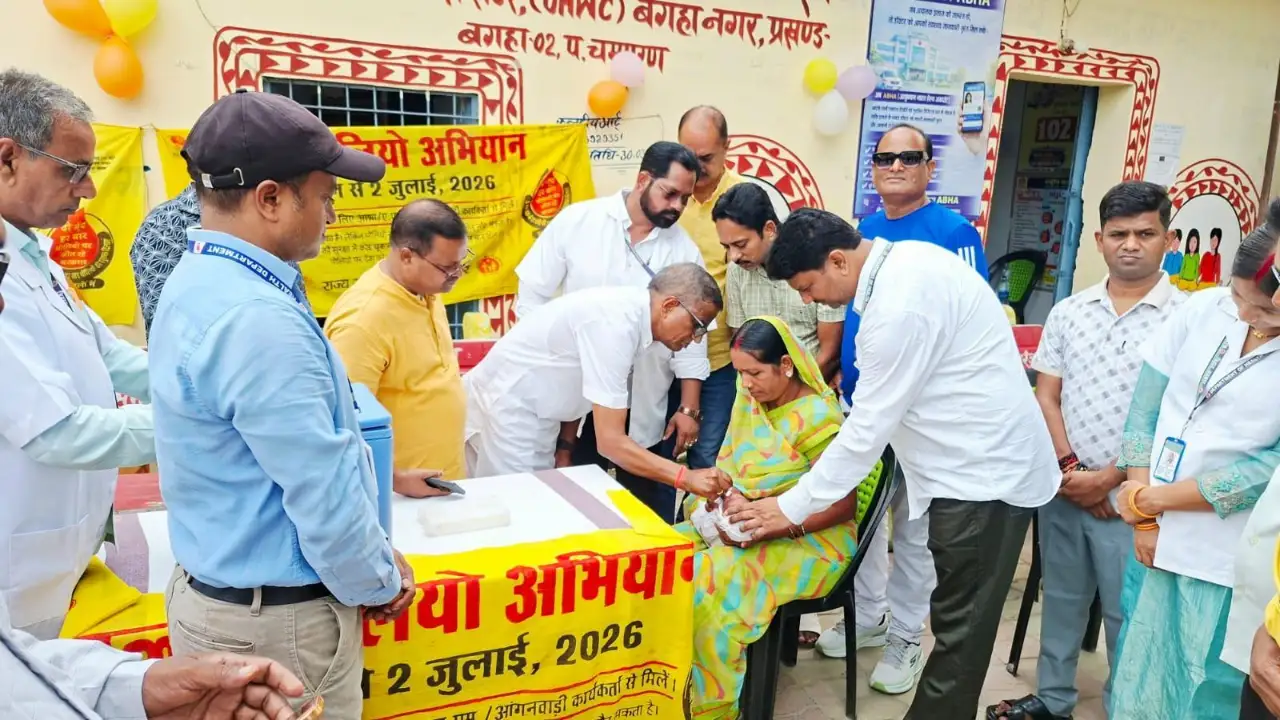 News image