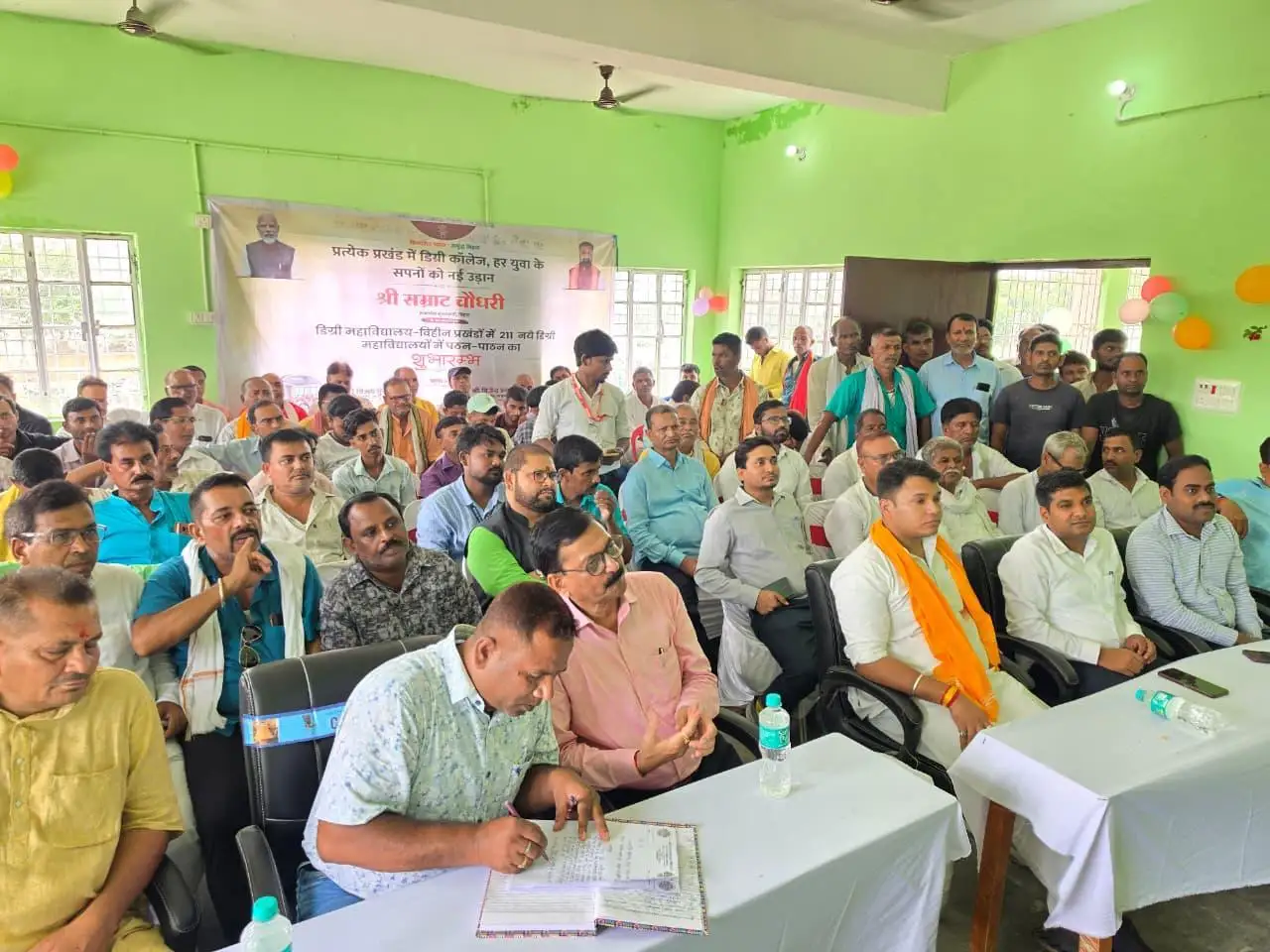 News image