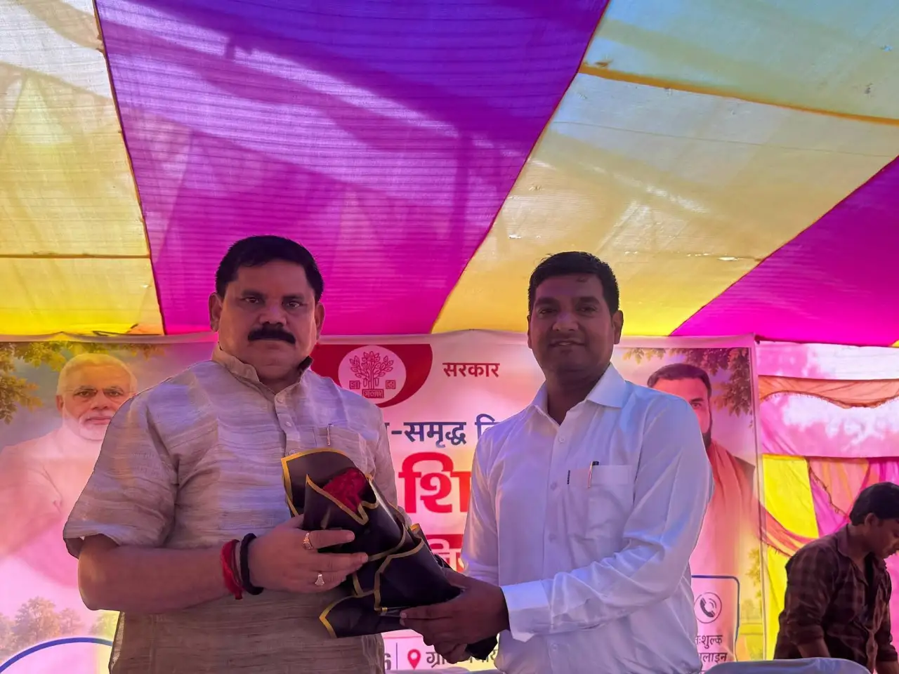 पुरैनिया पंचायत में सहयोग शिविर का आयोजन, केंद्रीय राज्य मंत्री सतीश चंद्र दूबे ने लिया हिस्सा