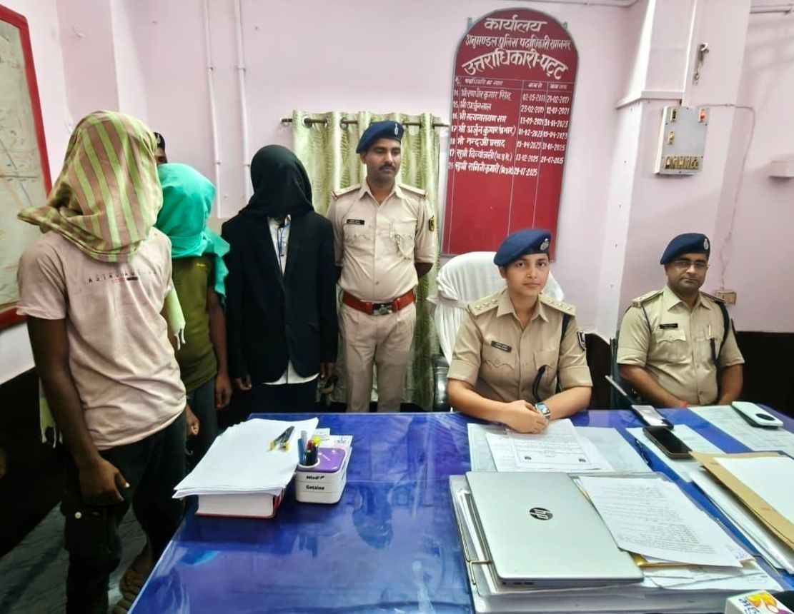 रामनगर पुलिस की बड़ी सफलता: महिलाओं से लोन के नाम पर ठगी करने वाले गिरोह का भंडाफोड़, तीन गिरफ्तार