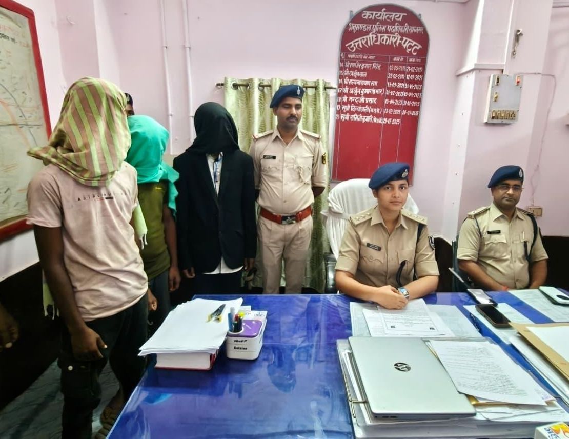 प्रेस वार्ता में रामनगर थानाध्यक्ष दीपक कुमार भी रहे मौजूद