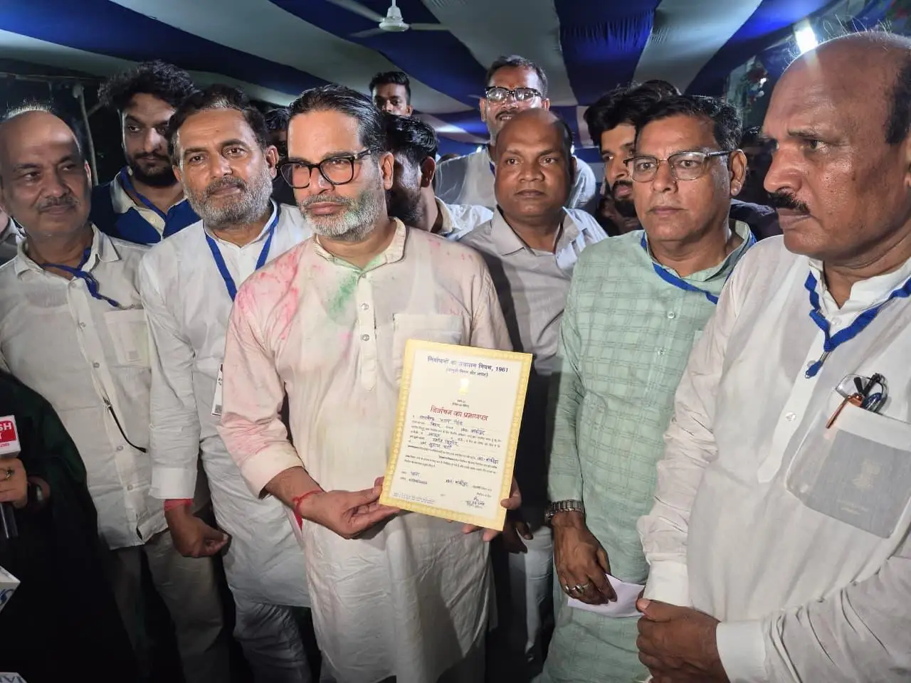 बांकीपुर उपचुनाव: प्रशांत किशोर को मिला जीत का प्रमाणपत्र, 19,324 मतों से दर्ज की ऐतिहासिक जीत