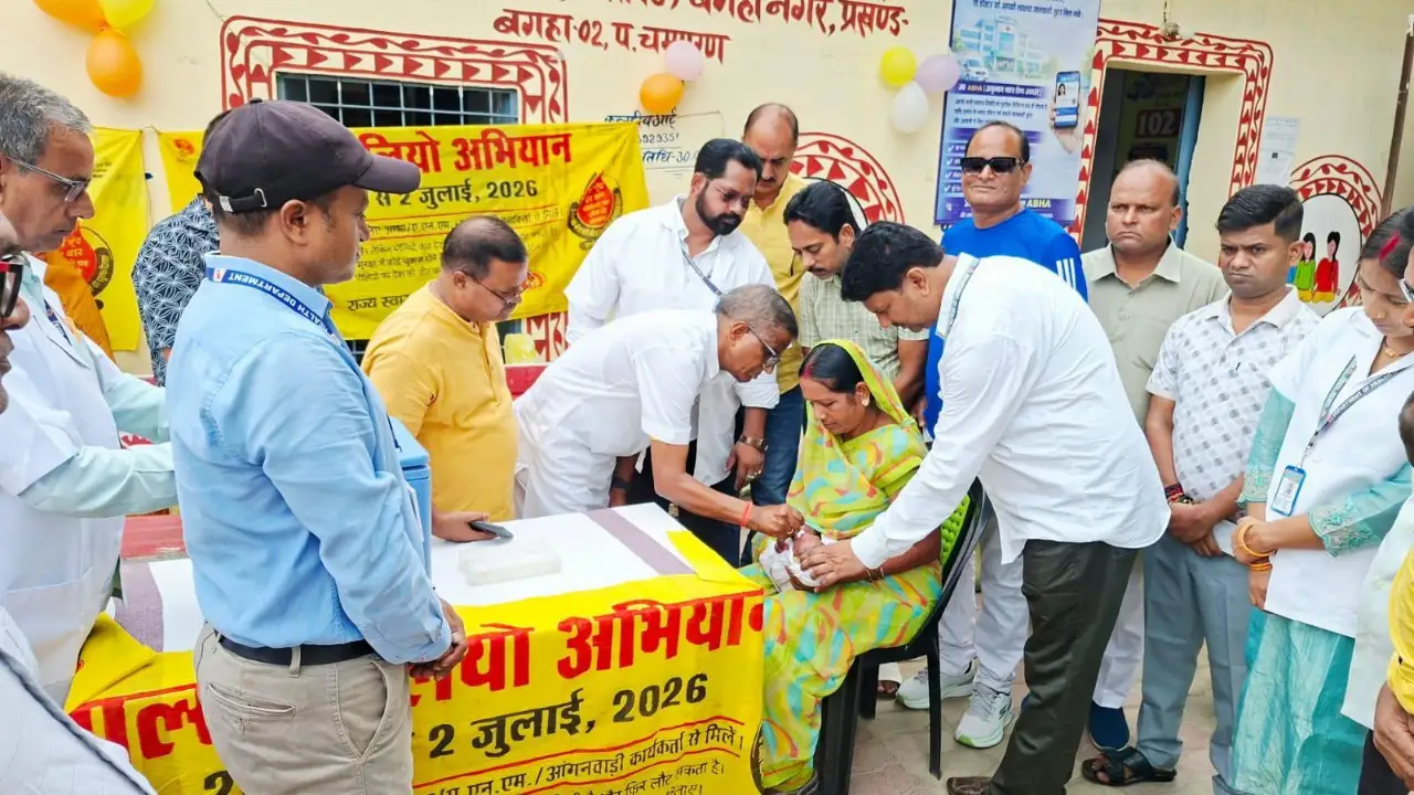 News image