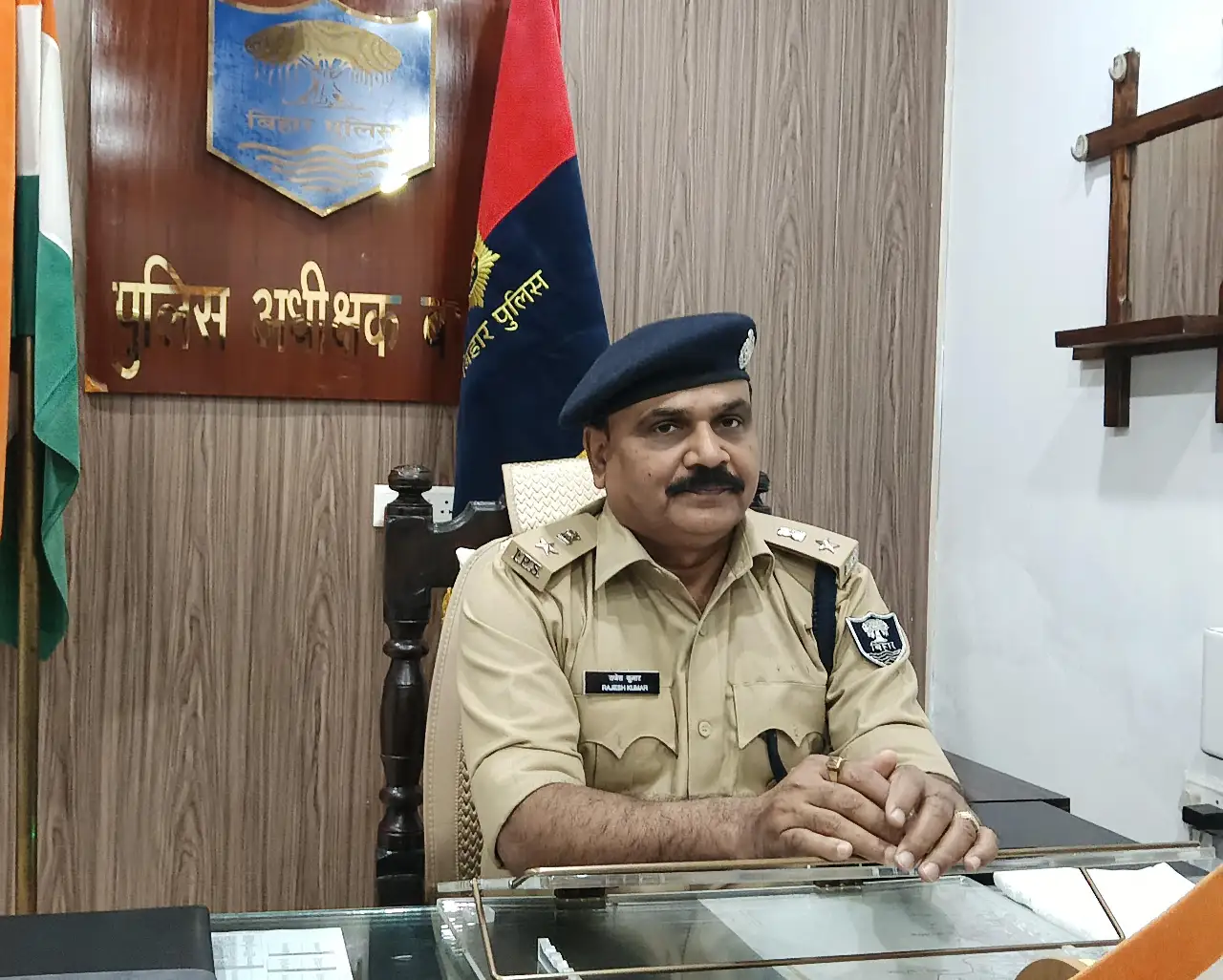 News image