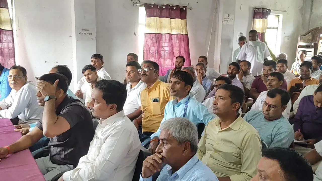 News image