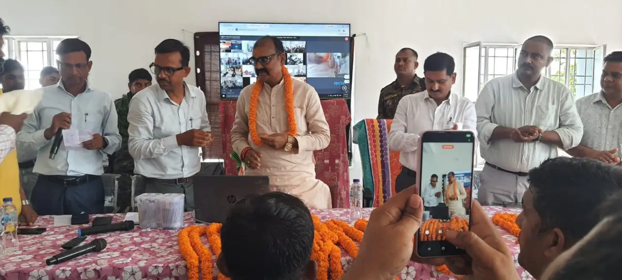 News image