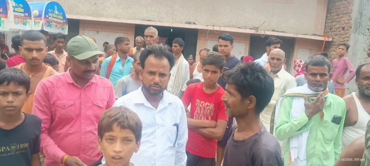 News image