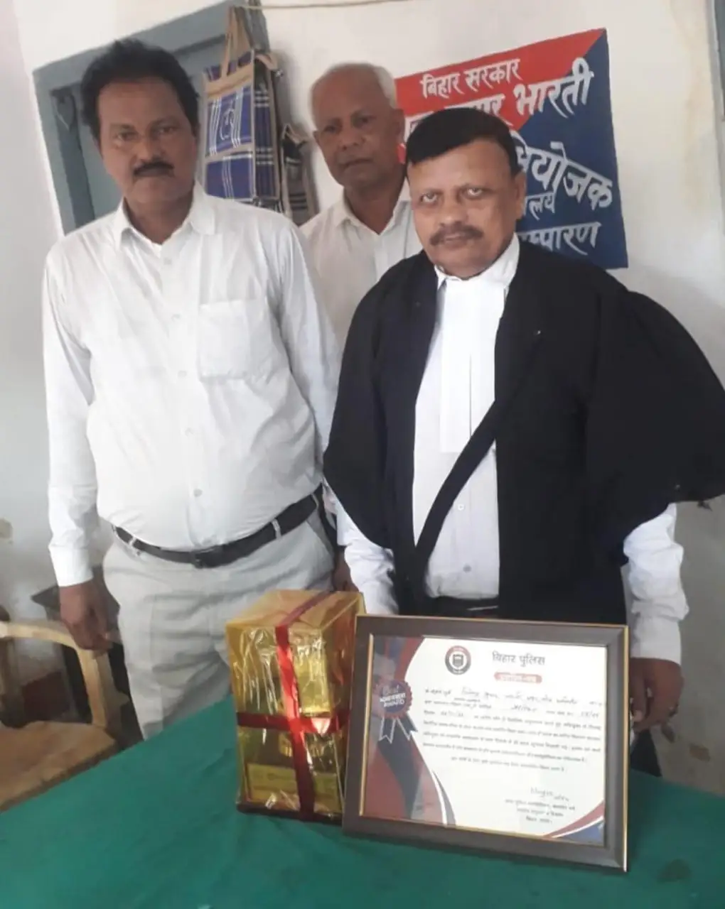 मानव तस्करी मामले में त्वरित सजा दिलाने पर बगहा के एपीपी जितेंद्र भारती डीजीपी से सम्मानित