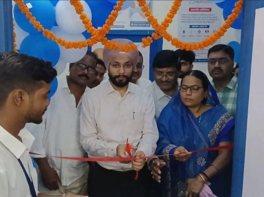 अनुमण्डलीय अस्पताल में तीन बेड के डायलिसिस सेवा का डीएम ने किया उदघाटन ,किडनी के रोगियों को डायलिसिस के लिए बाहर जाने से मिलेगी मुक्ति