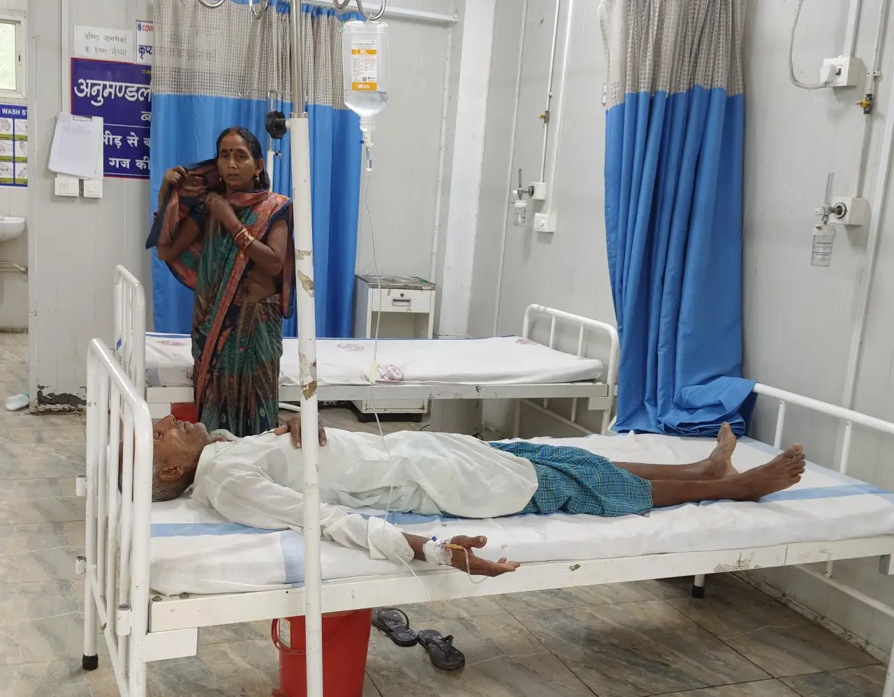 बगहा में दो लोगों ने कथित तौर पर खाया कीटनाशक, एक की हालत गंभीर होने पर जीएमसीएच रेफर