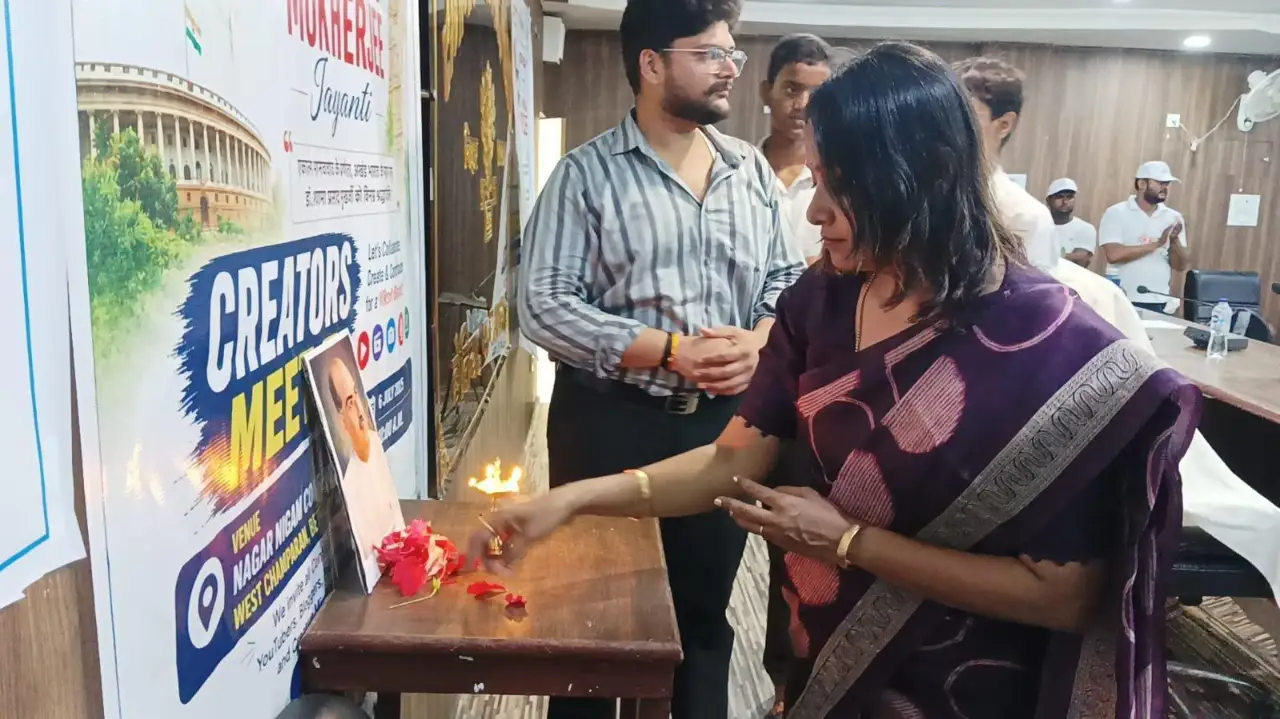 'माई भारत' के द्वारा डॉ. श्यामा प्रसाद मुखर्जी की जयंती पर आयोजित "क्रिएटर्स मीट" का महापौर ने किया उद्घाटन