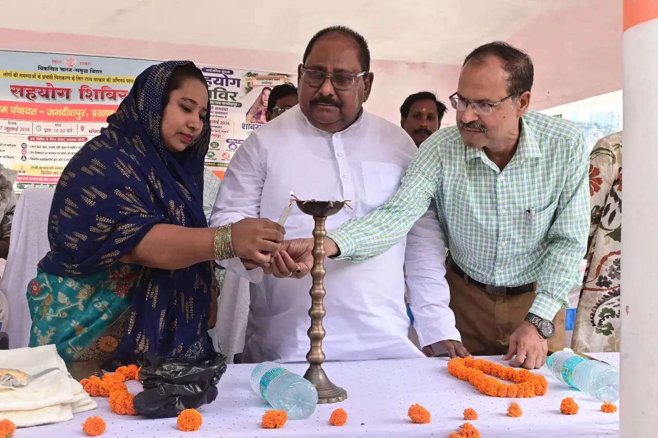 नौतन के तीन सहयोग शिविर का विधायक ने किया उद्घाटन