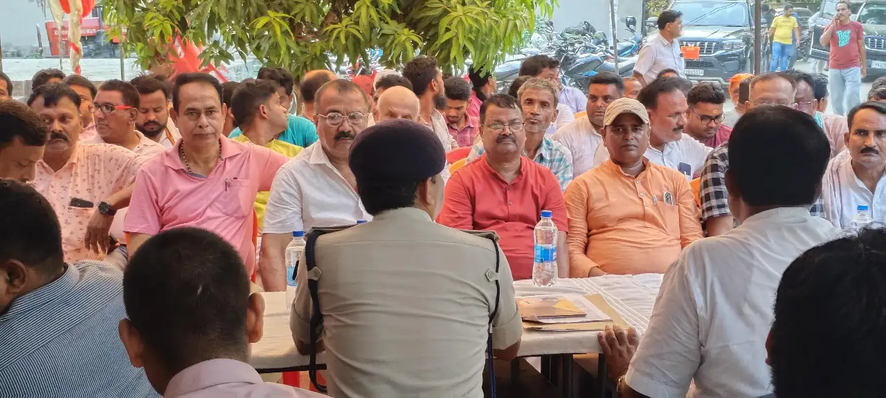 बगहा थाना परिसर में मोहर्रम को लेकर शांति समिति की बैठक संपन्न हुई।