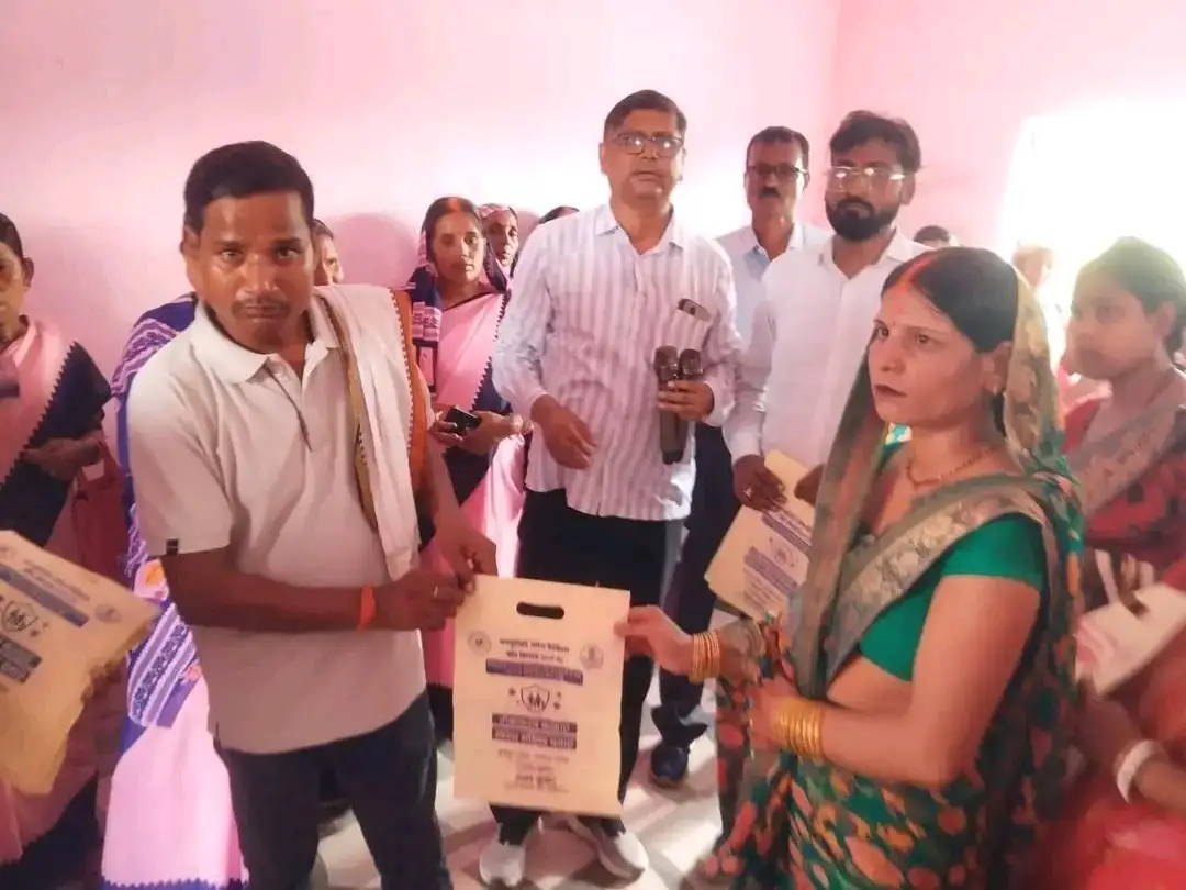News image