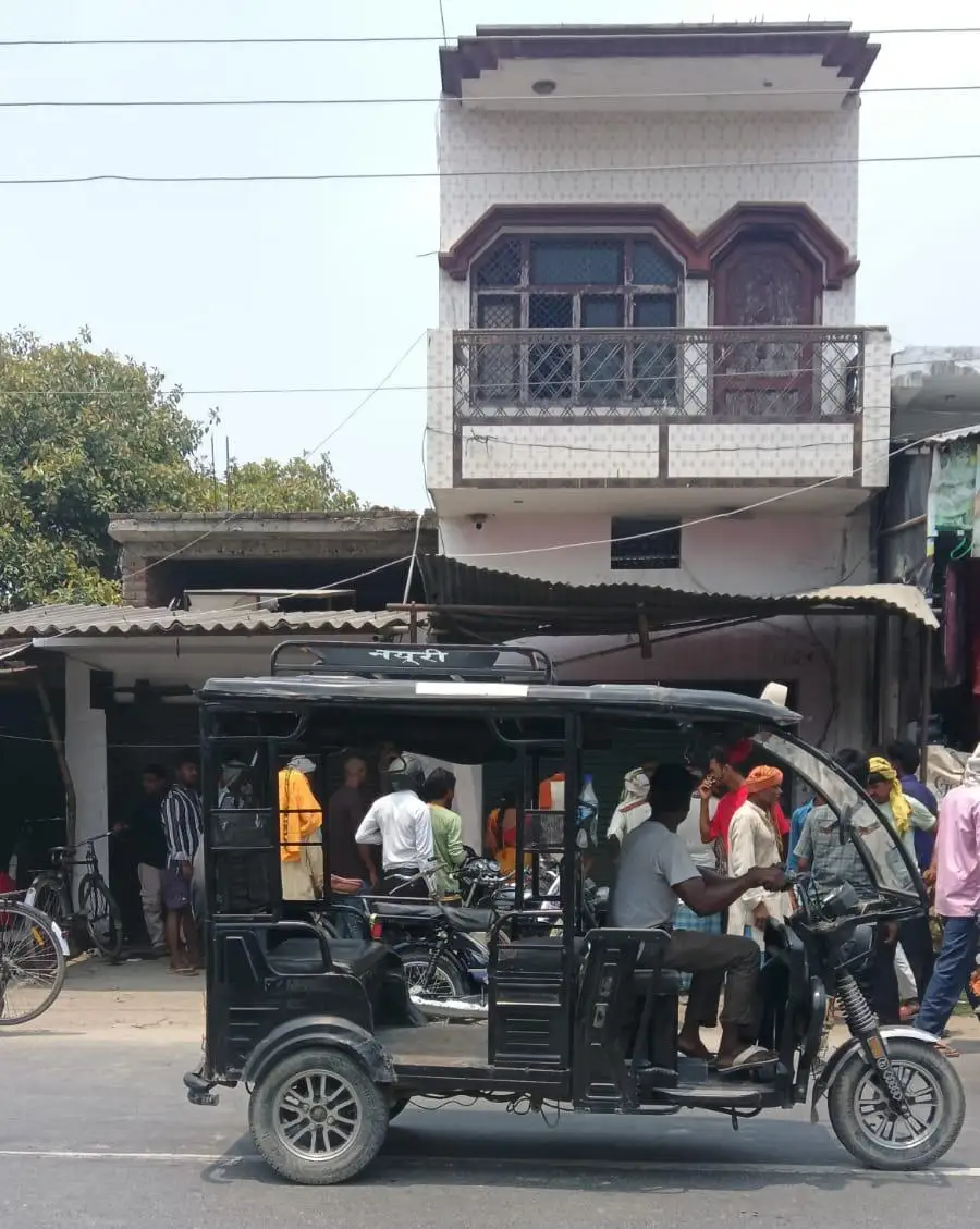 News image