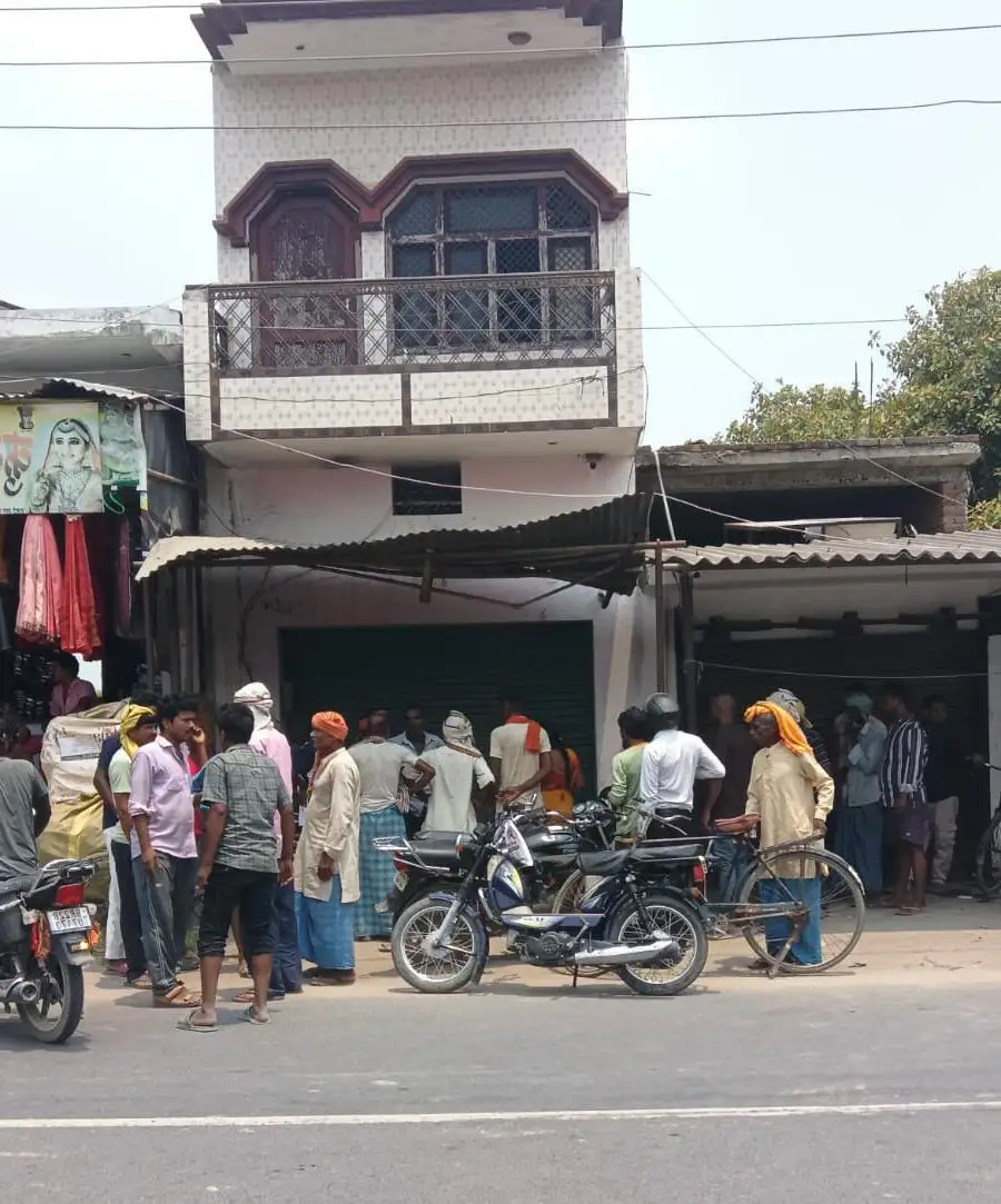 News image